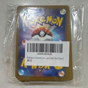 Assorted Trading Card Pack - Pokémon